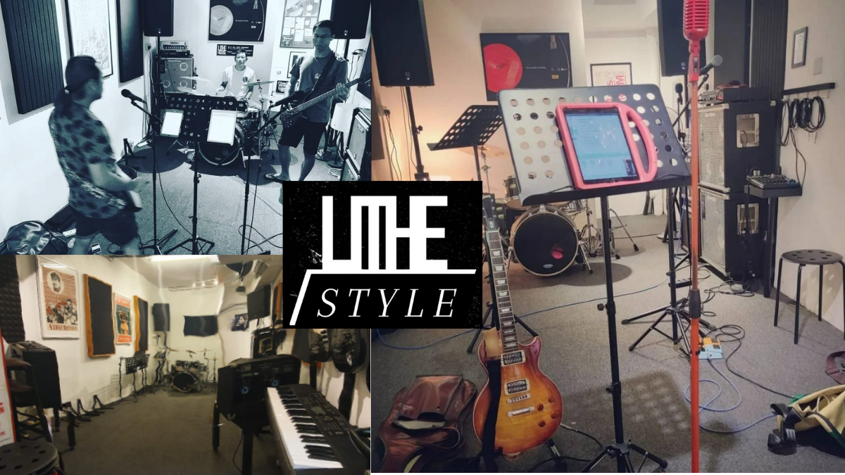 Lithe Style