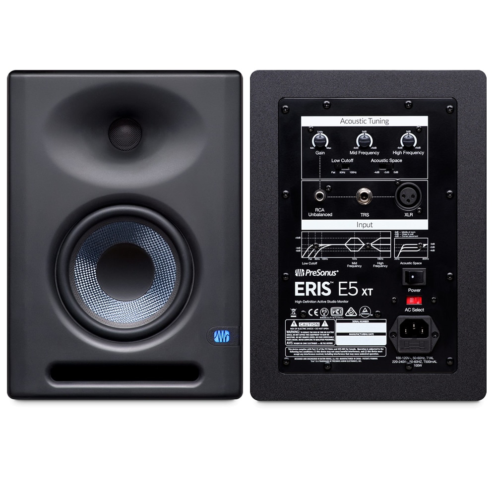 presonus-eris-e5-xt-two-way-powered-bookshelf-speakers